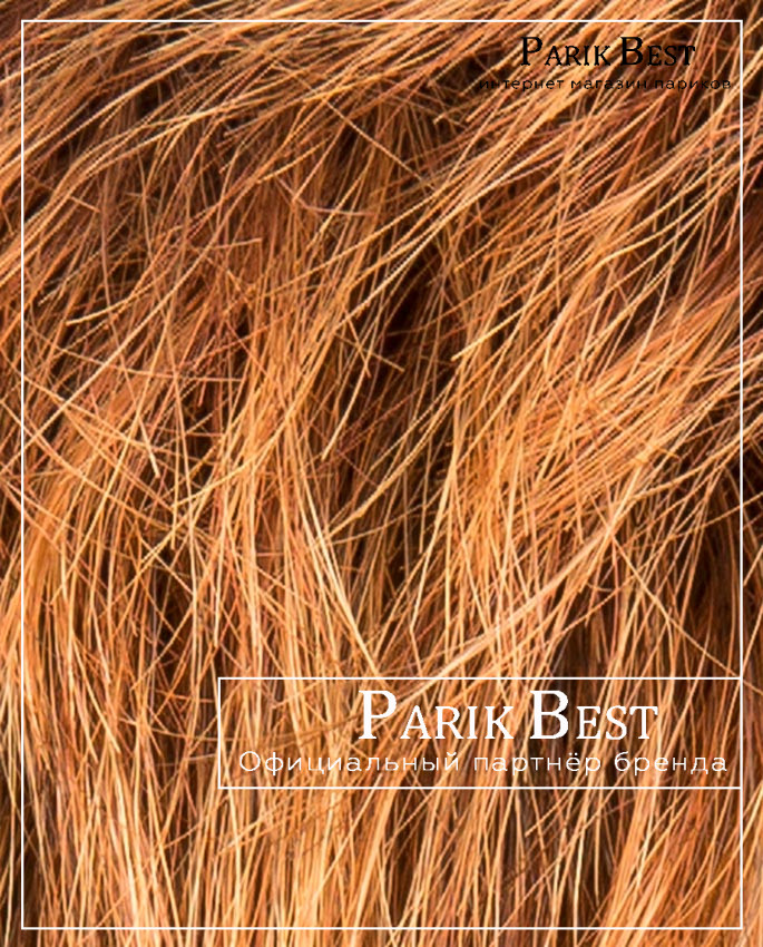 MOVIE star (safran red/rooted)