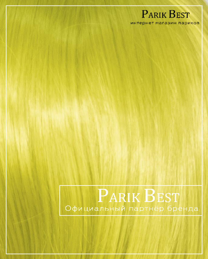 KAR 068 (T 0445)