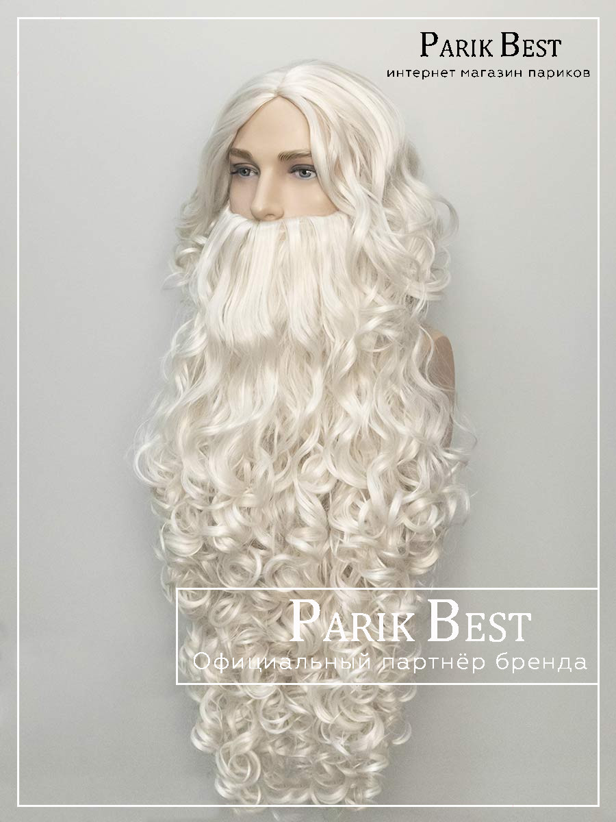 НЕПТУН,-ЗЕВС-960-60-3