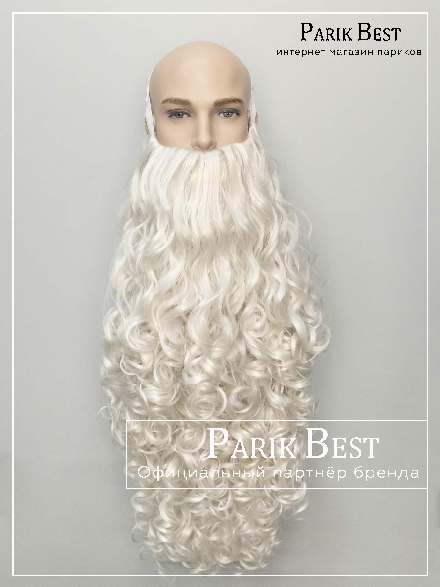 НЕПТУН,-ЗЕВС-960-60-5