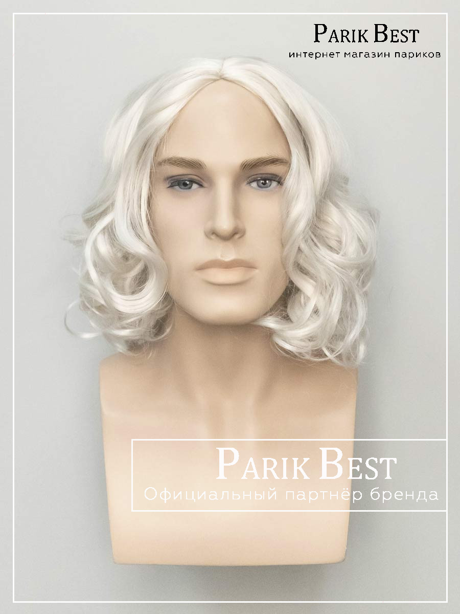 НЕПТУН,-ЗЕВС-960-60-8