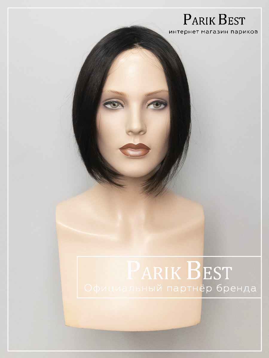 DUA-mono-part-dark-brown-shad-2