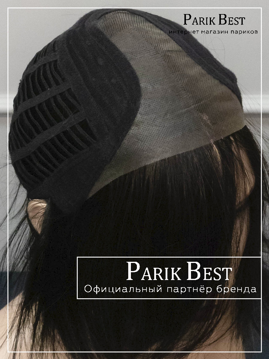 DUA-mono-part-dark-brown-shad-9