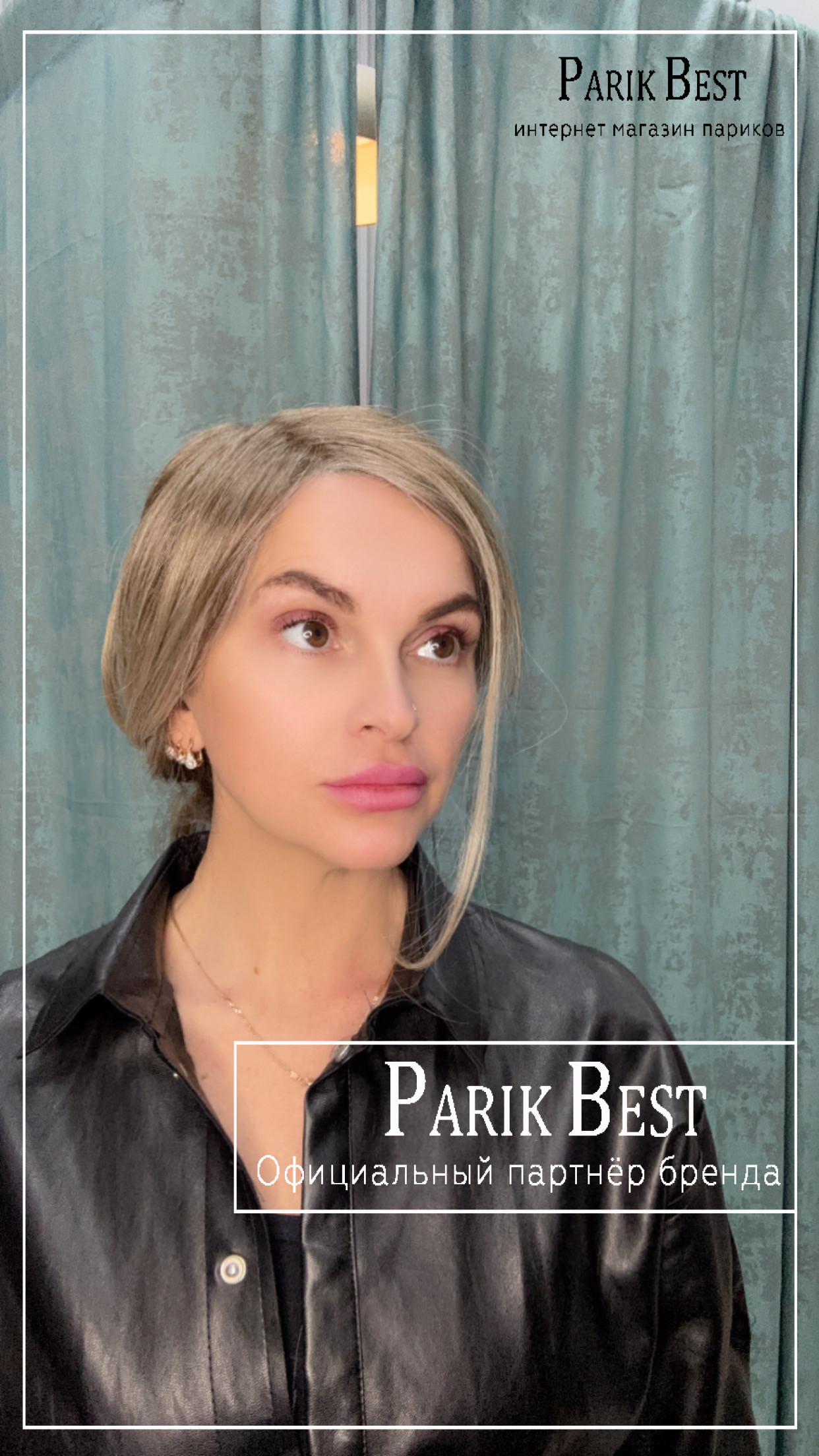 savelli-mono-part-ivory-blonde-tipped-bs...