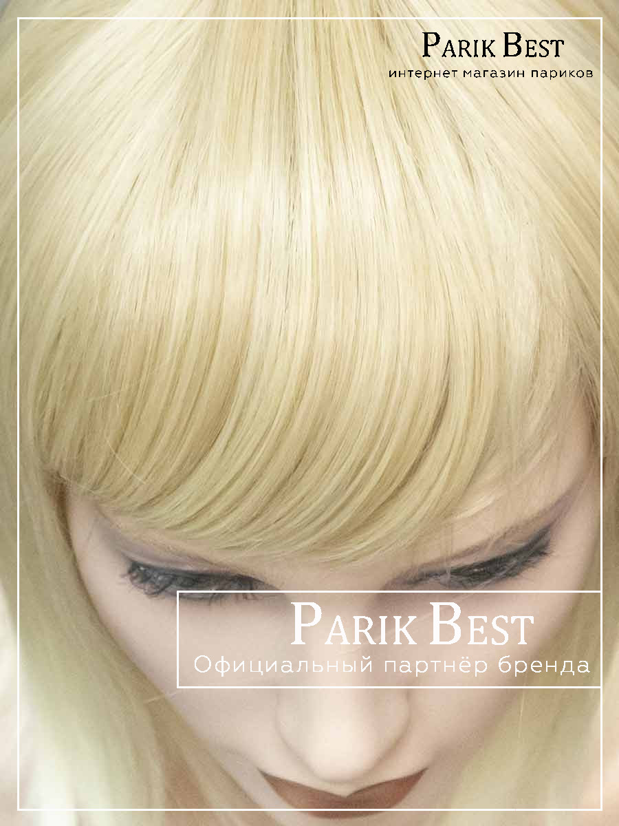 ALISA-714-24-BT-613-9-2