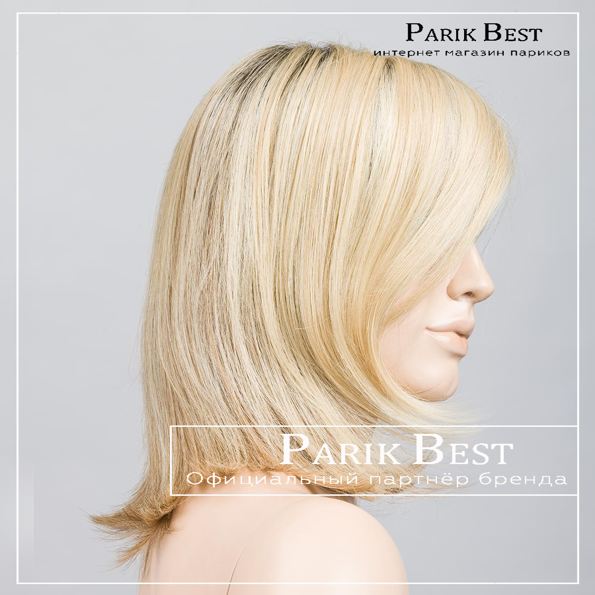 _melody-mono-sahara-beige-rooted-bs