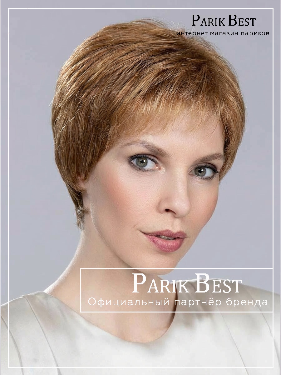 _risk-large-mocca-lighted-01