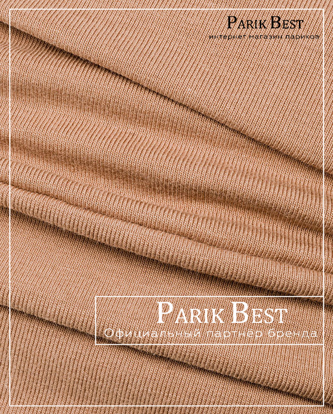 bando-taupe