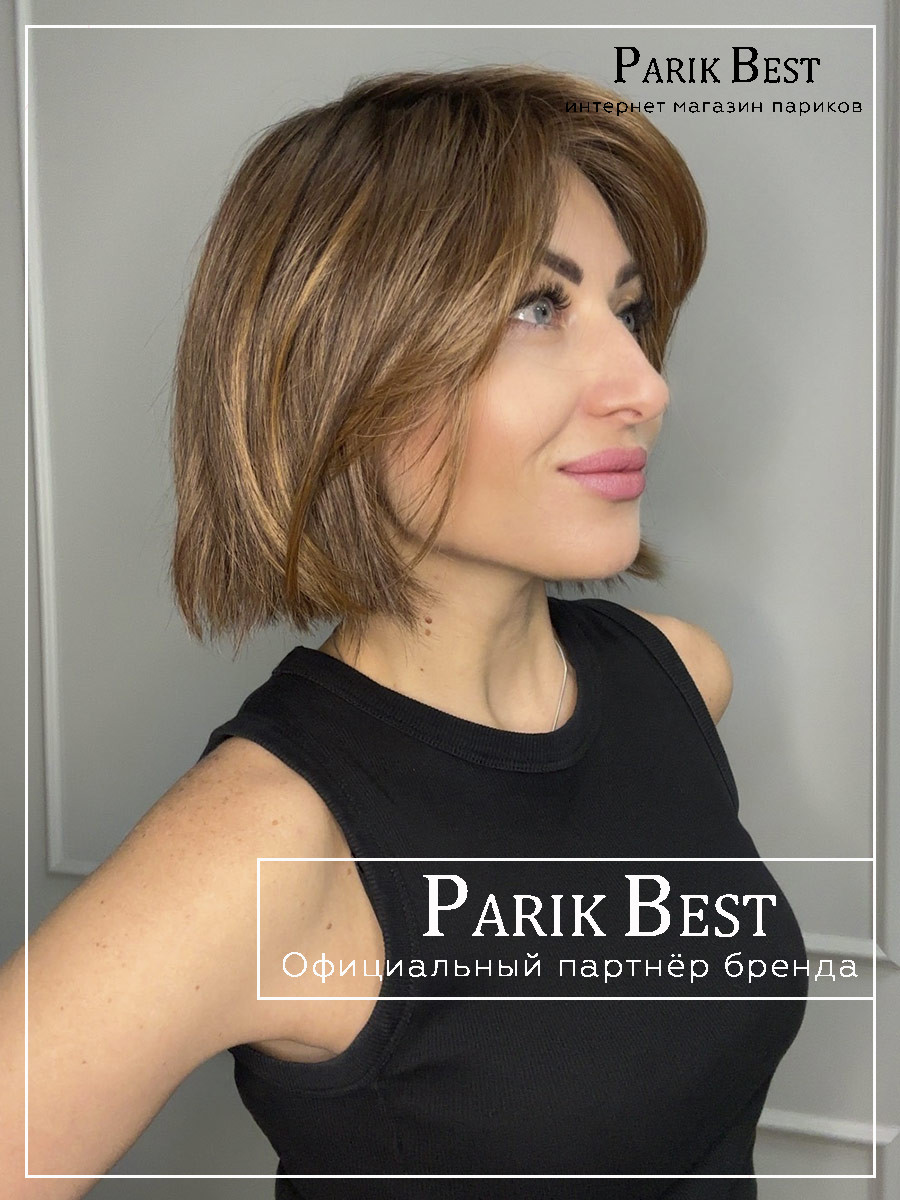 ready-chocolate-rooted (4)