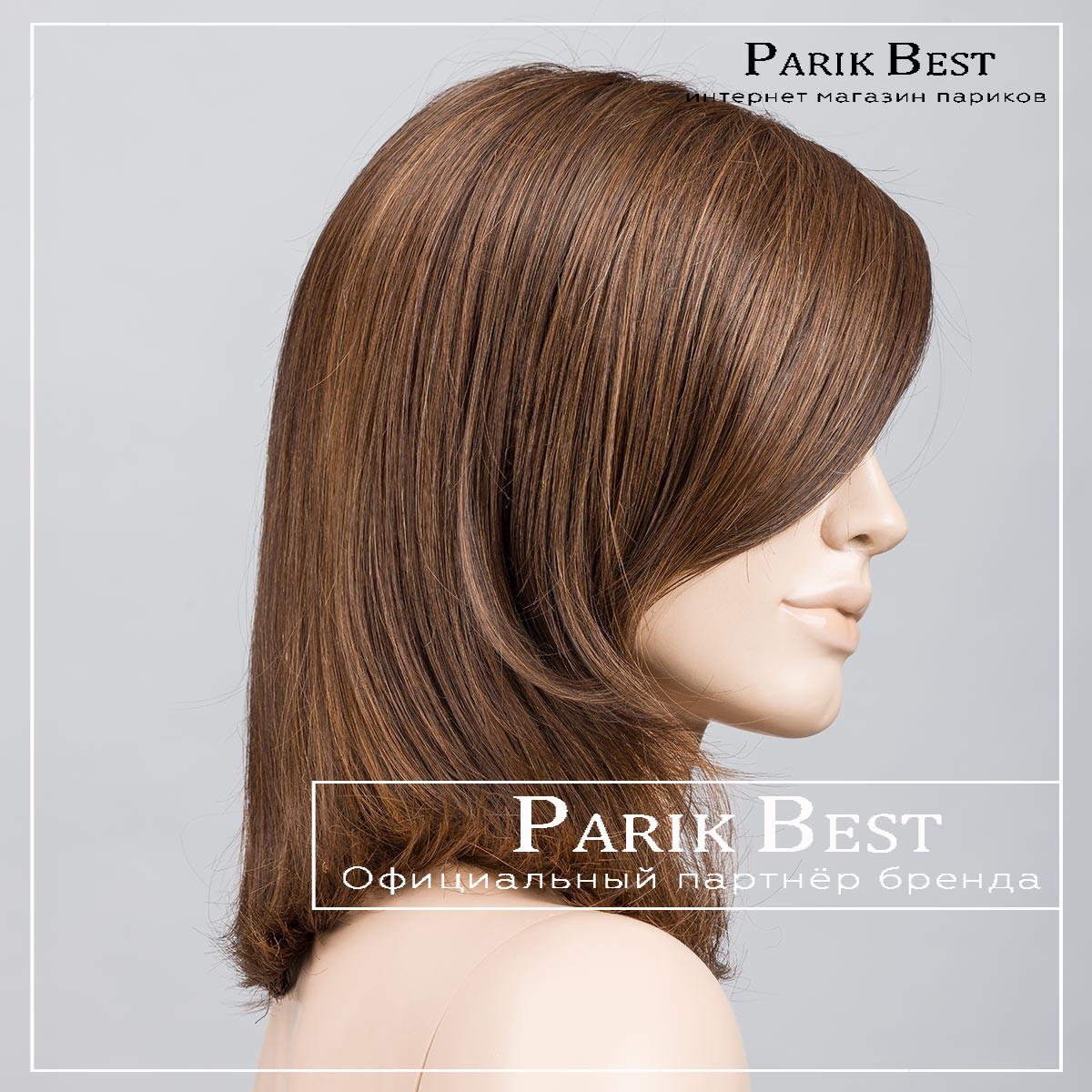 _melody-mono-chocolate-rooted-bs