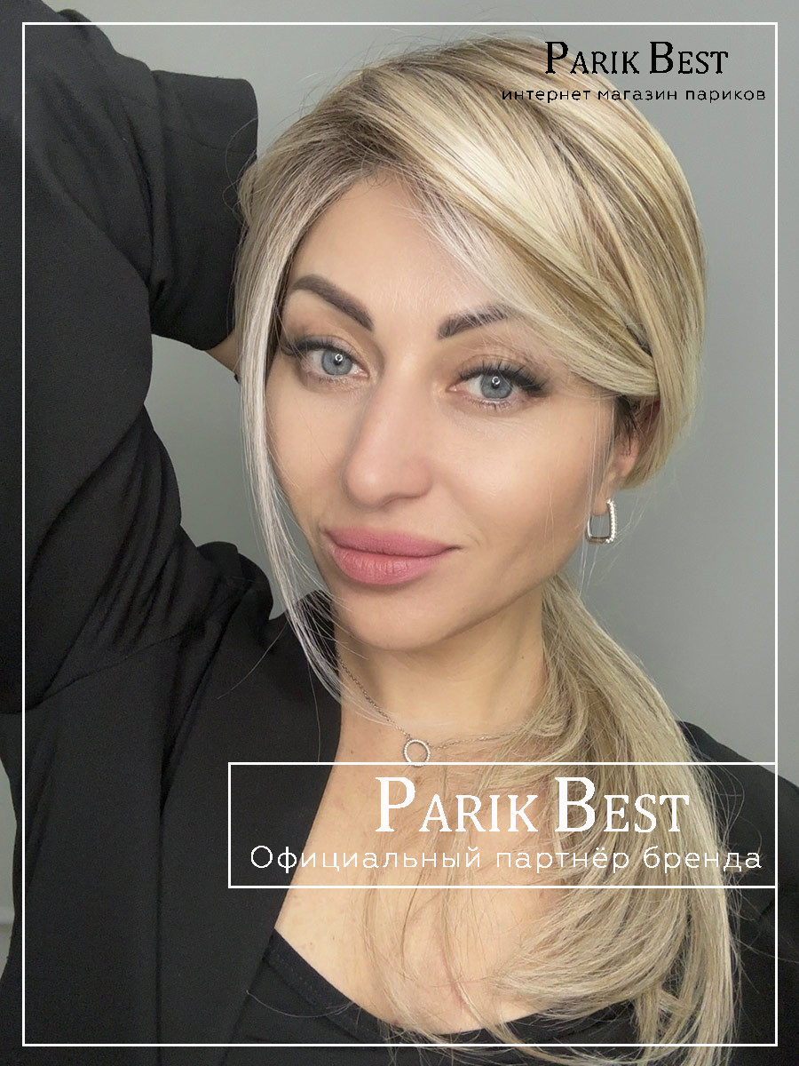 music comfort-champagne rooted (2)