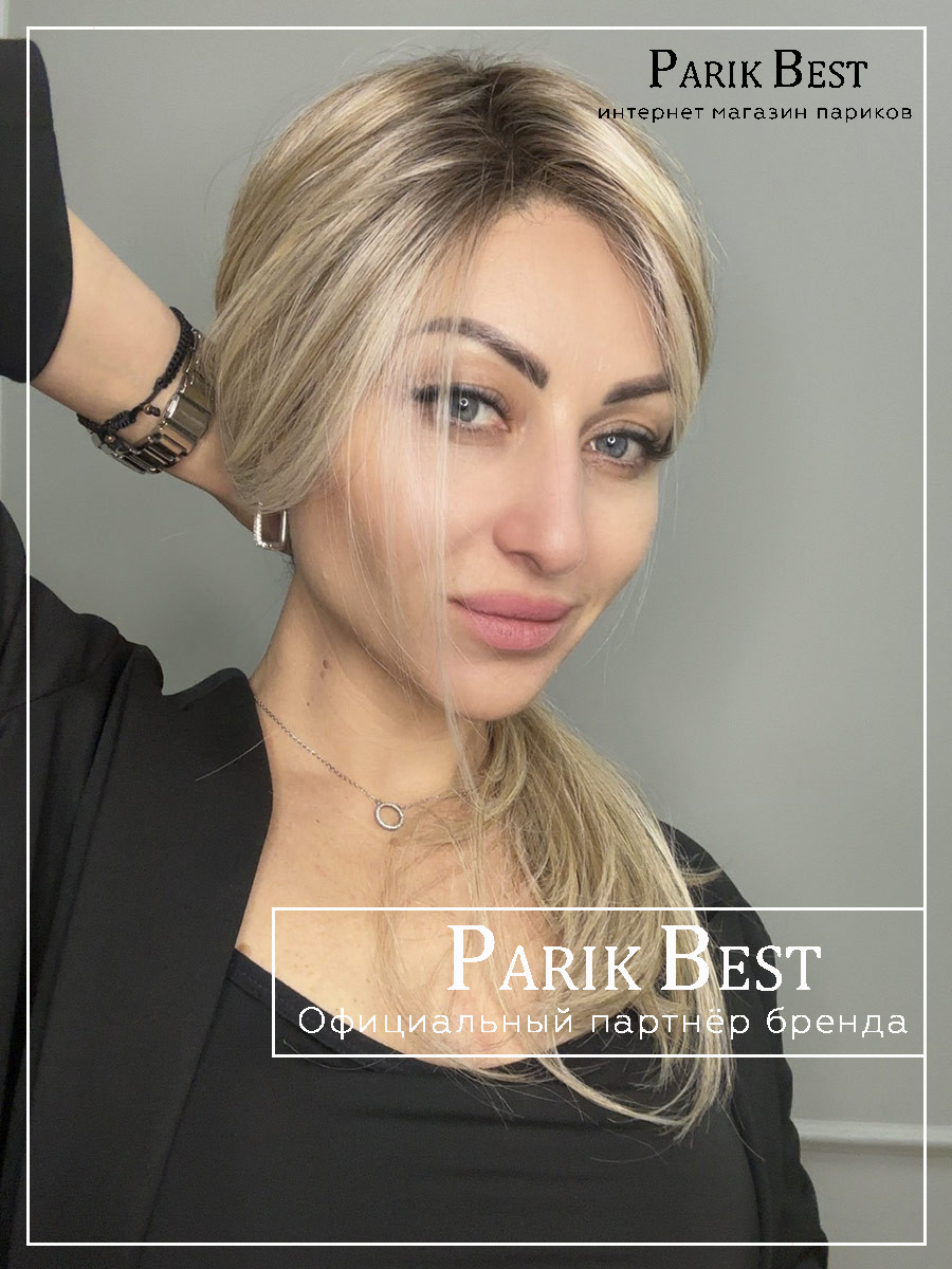 music comfort-champagne rooted (3)