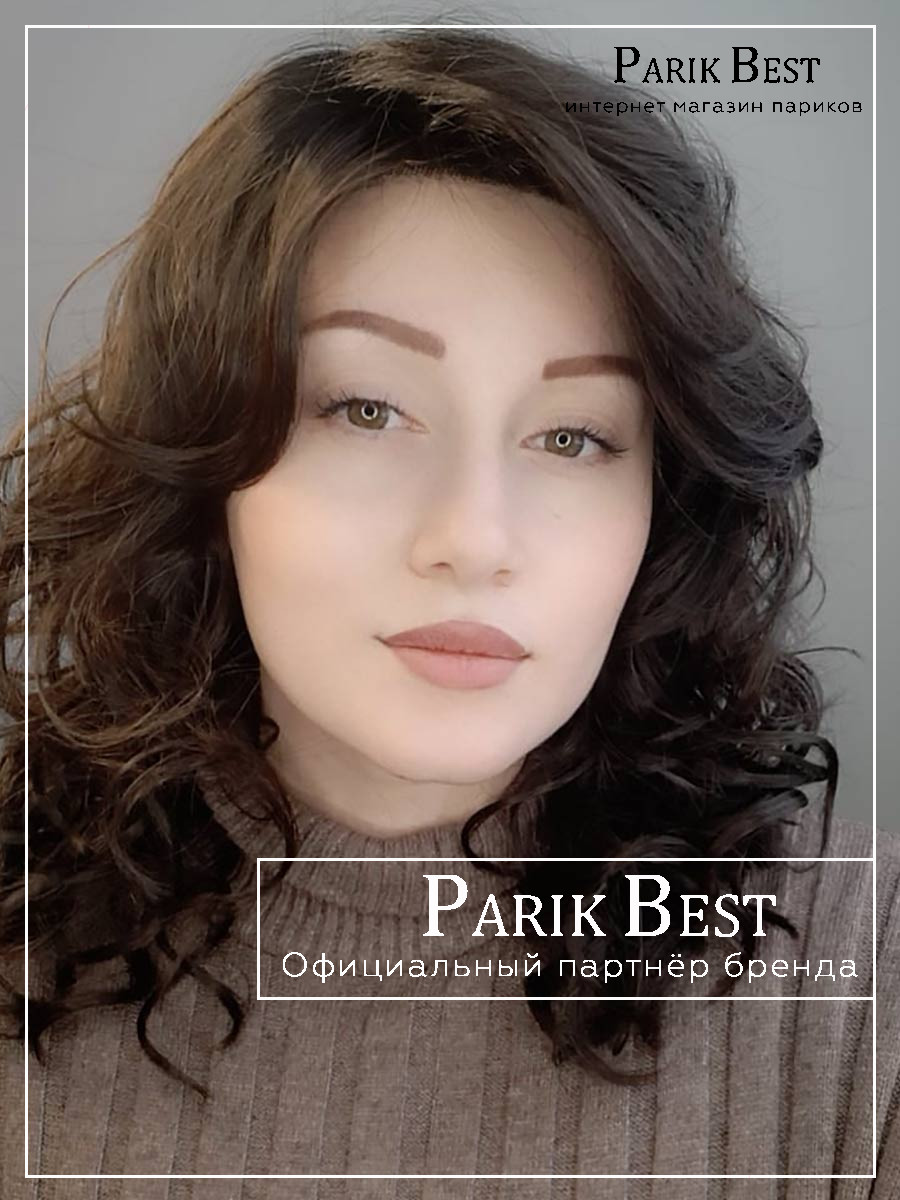 PB heaven-espresso-rooted (4)