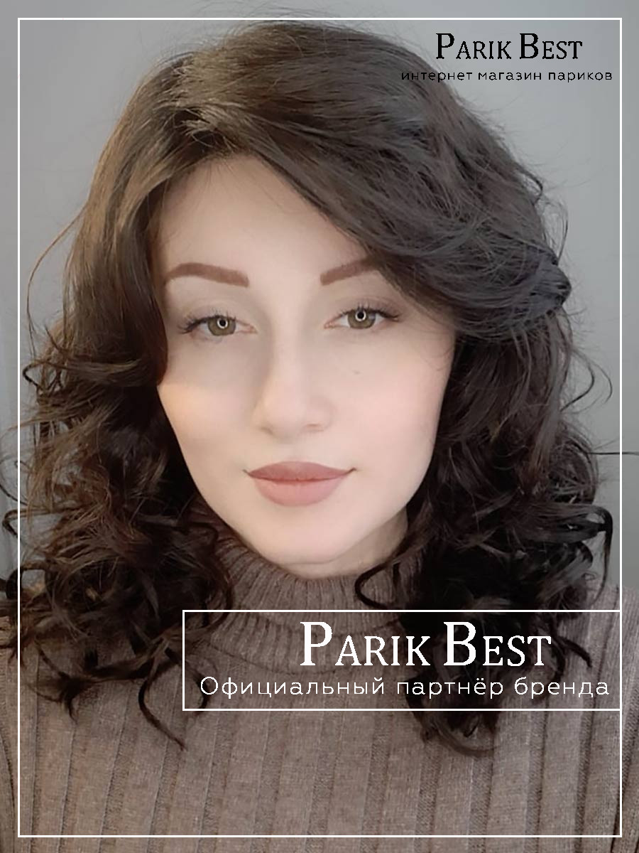 PB heaven-espresso-rooted (5)