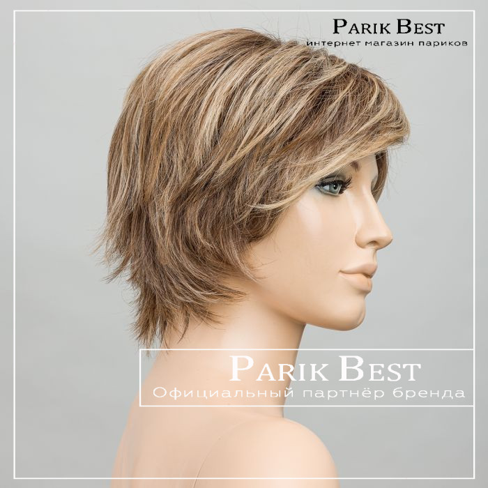 avenue-soft-darksand-rooted-bs