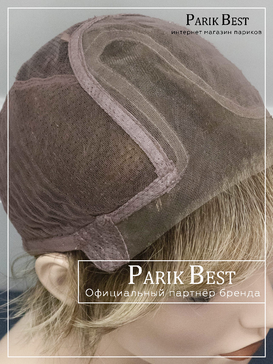 AVENUE-soft-dark-sand-rooted-9-3