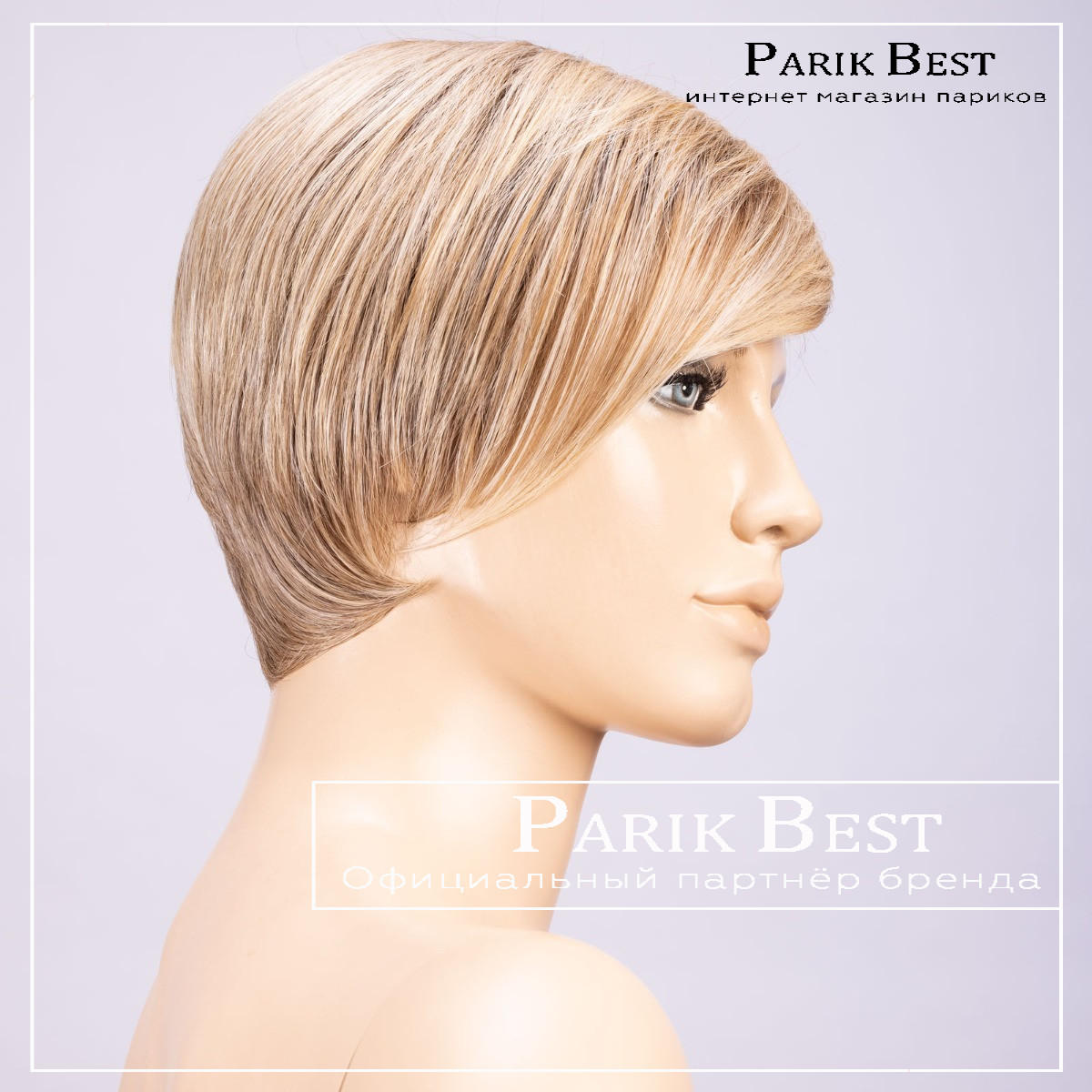 _link-sandyblonde-rooted-bs