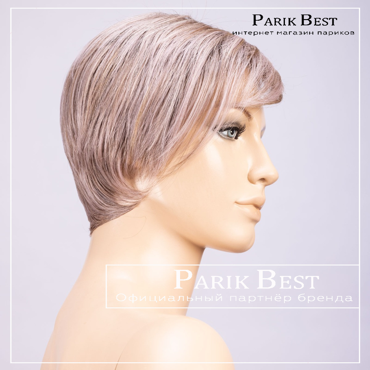 _link-lavender-rooted-bs