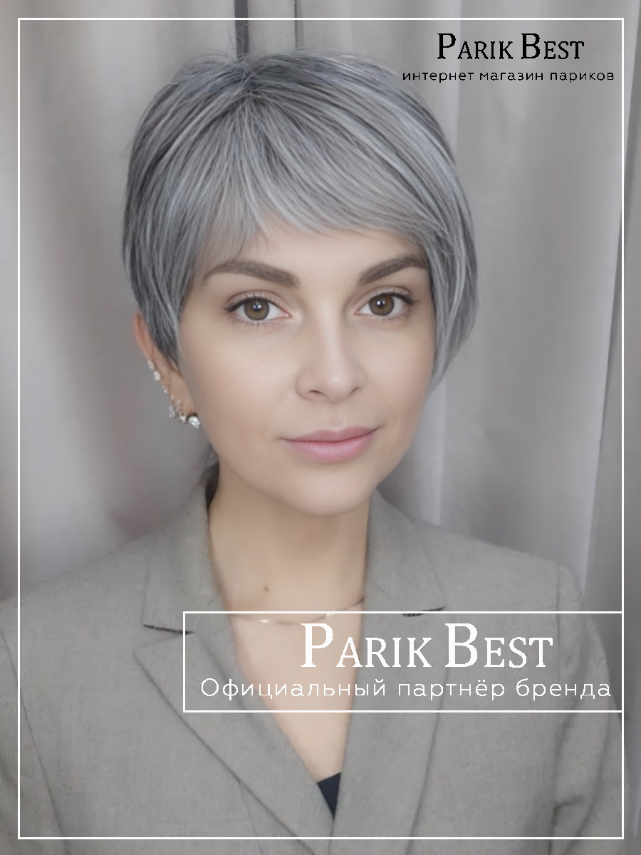 _Link-salt-pepper (1)