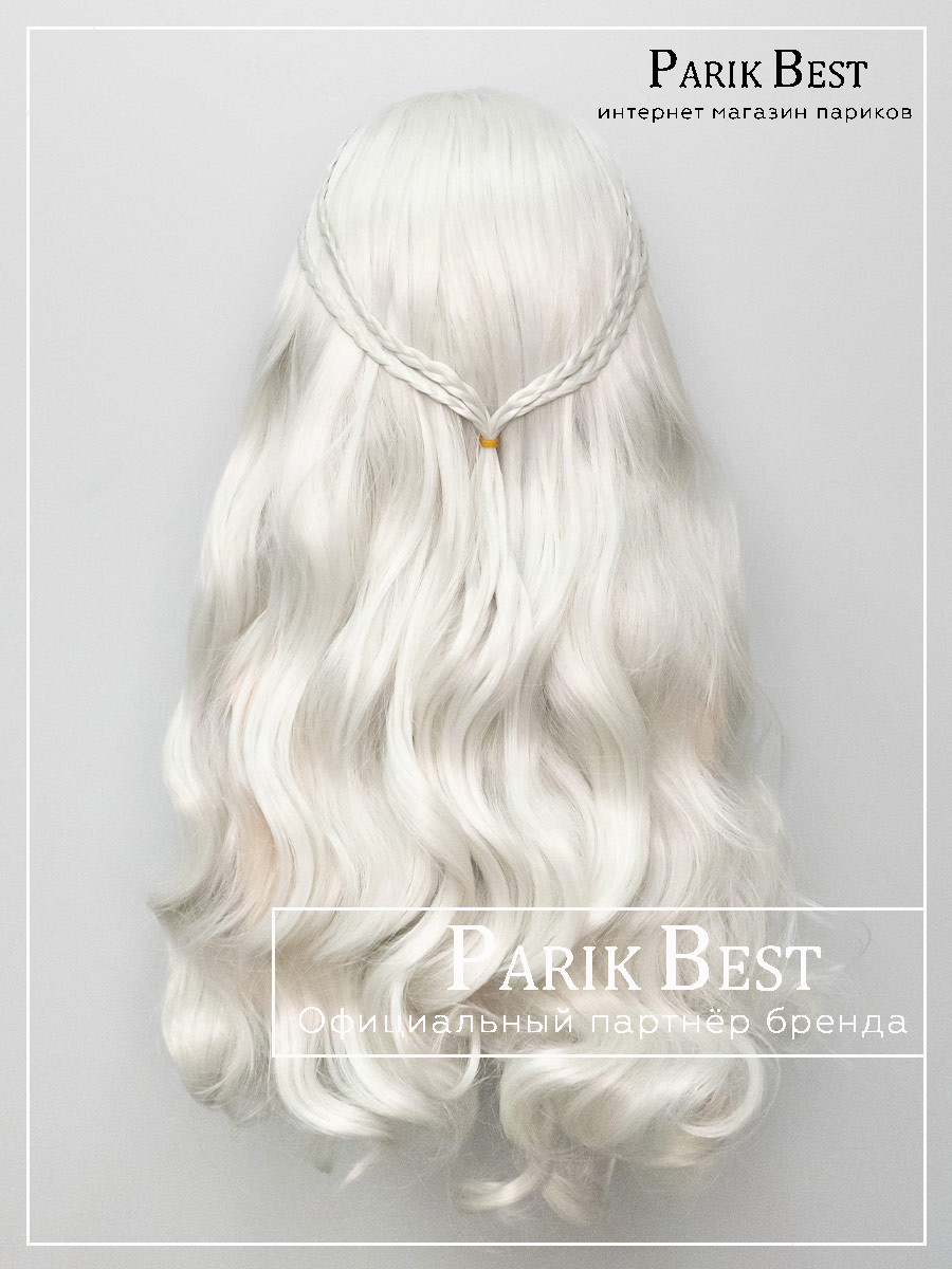 AHARA-46-termo-white-8