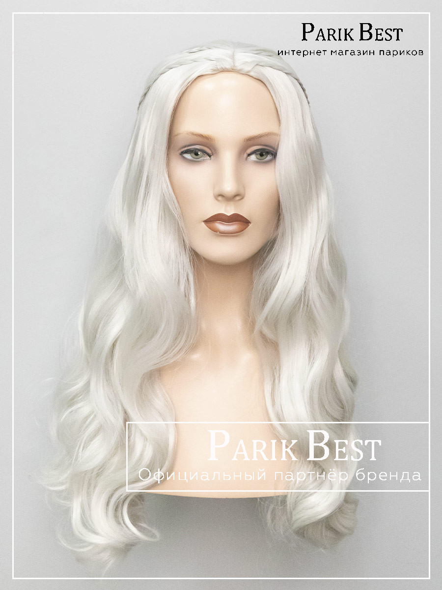 AHARA-46-termo-white-2-1