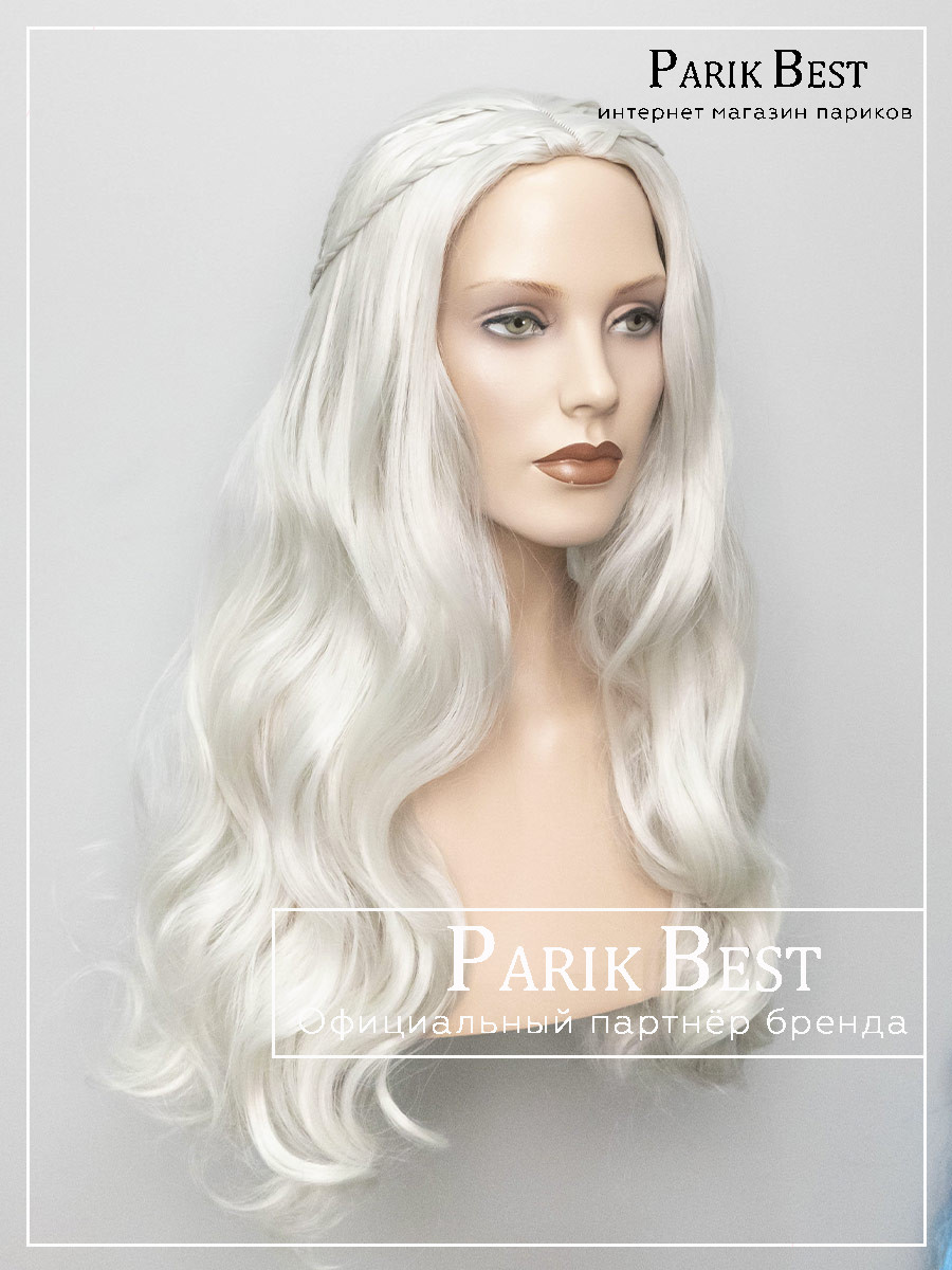 AHARA-46-termo-white-1