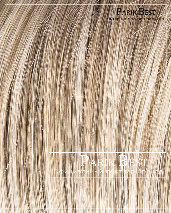 LUZZI mono part (ivory blonde tipped)