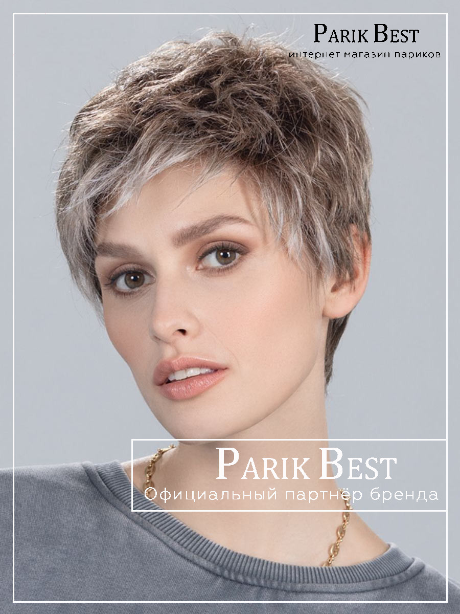 Chat-smoke-frosted-3