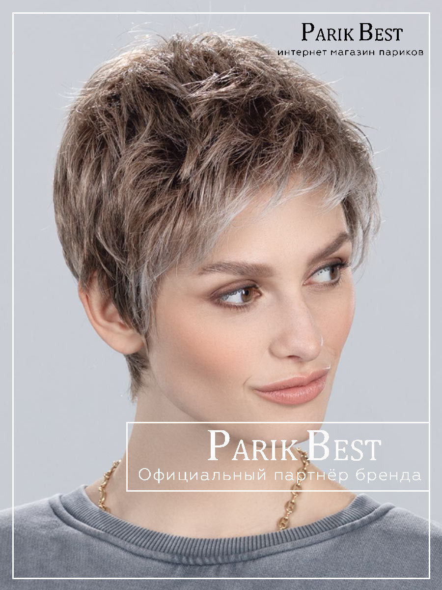 Chat-smoke-frosted-2