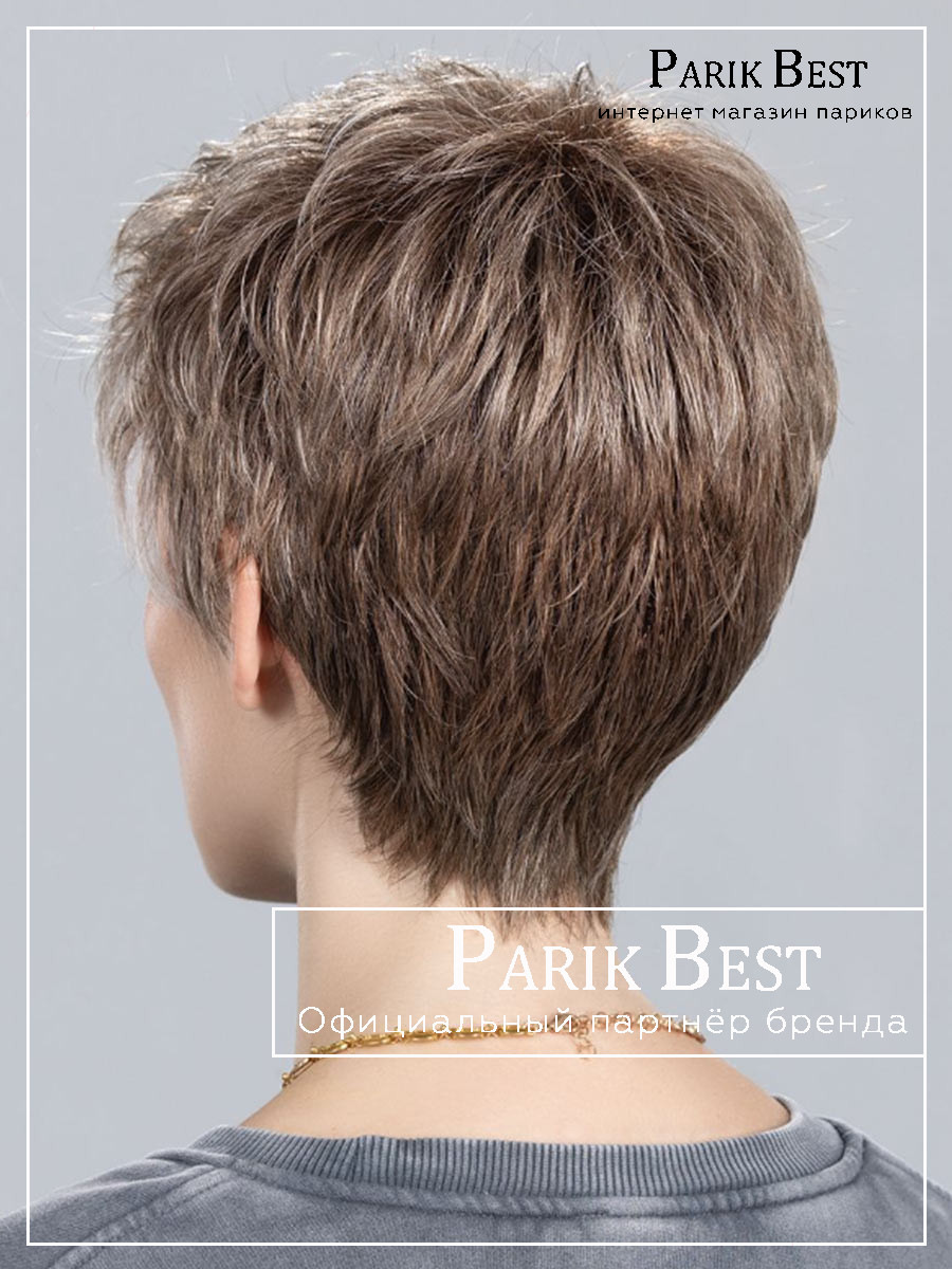 Chat-smoke-frosted-9