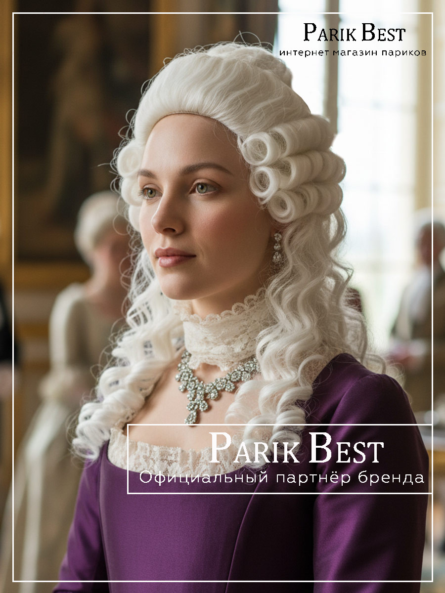 _PRIDVORNAJA-962-termo-613-A-02