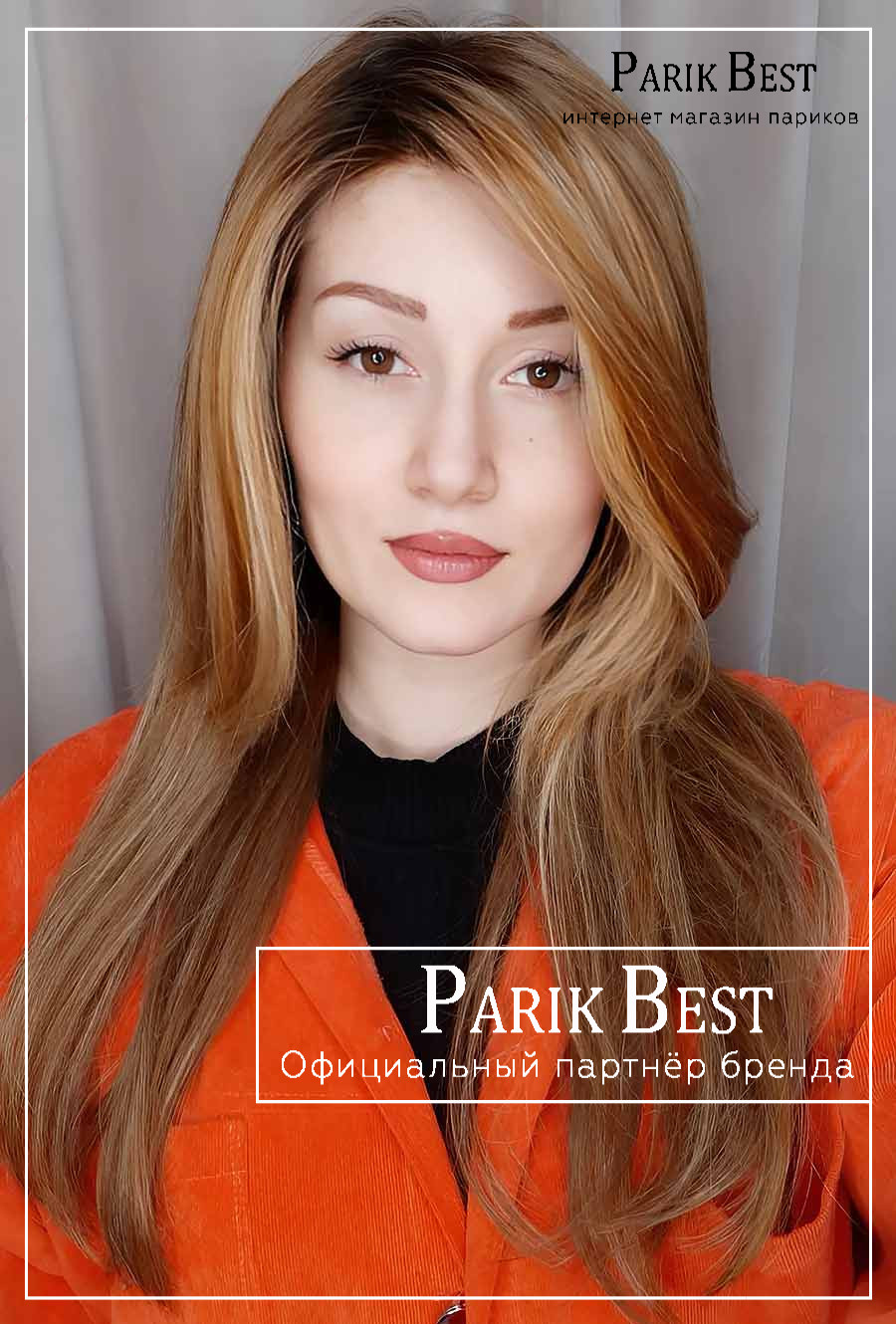 Mirage-Light-bernstein-rooted-2