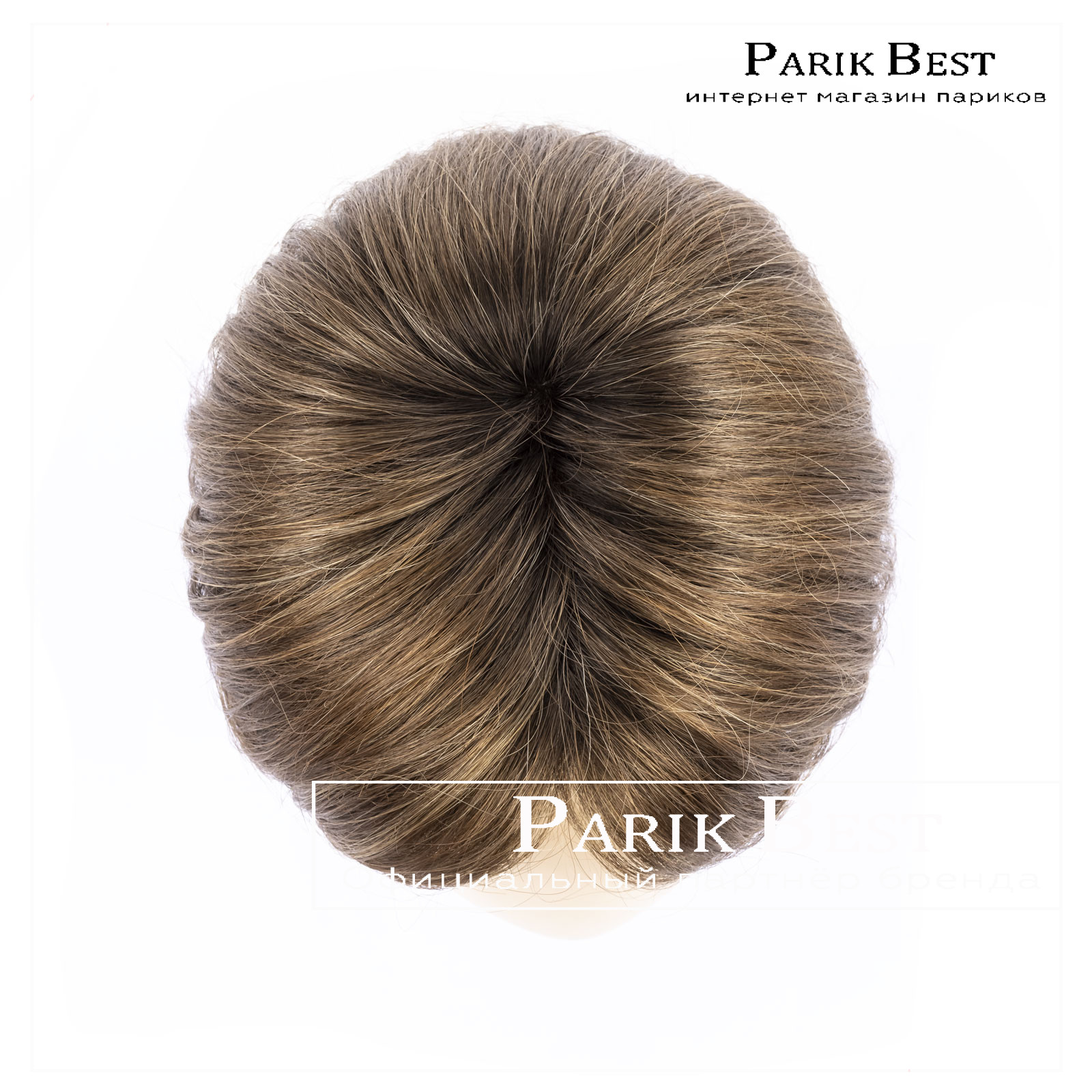 piemonte-super-bernstein-multi-shad