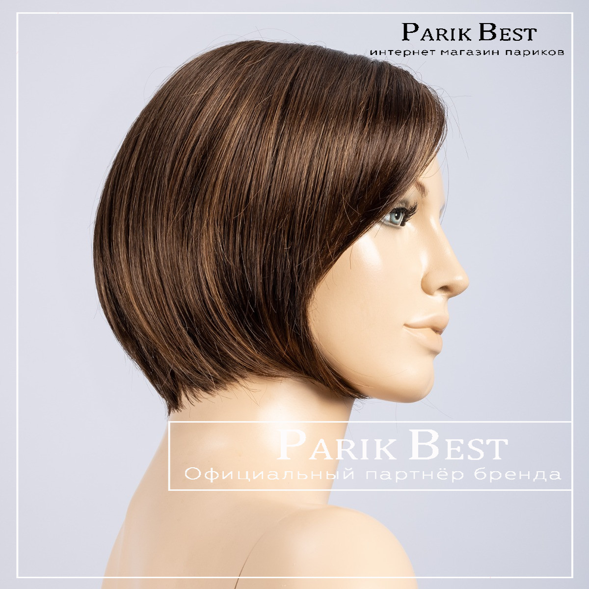 _piemonte-super-chocolate-mix-bs