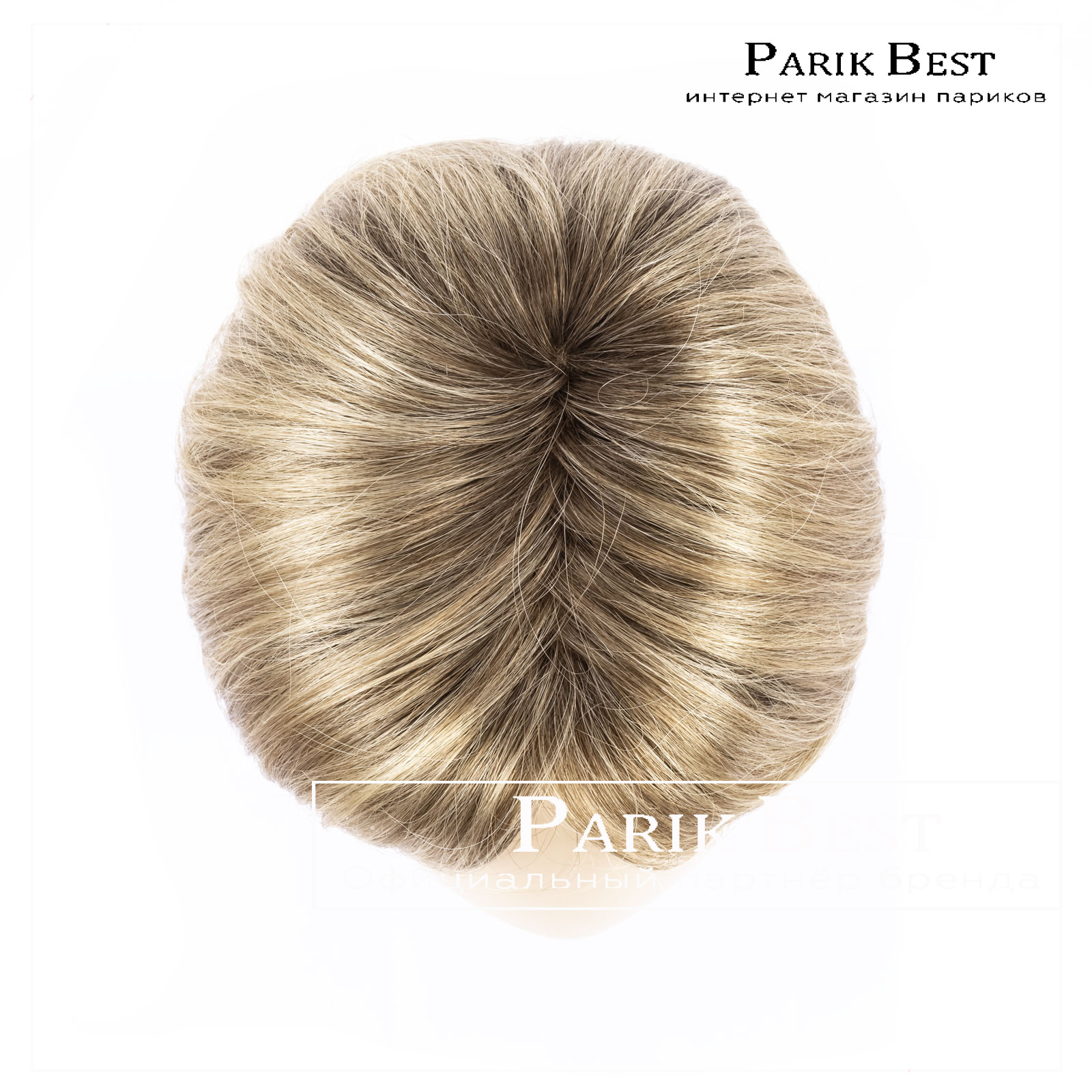 piemonte-super-champagne-shad