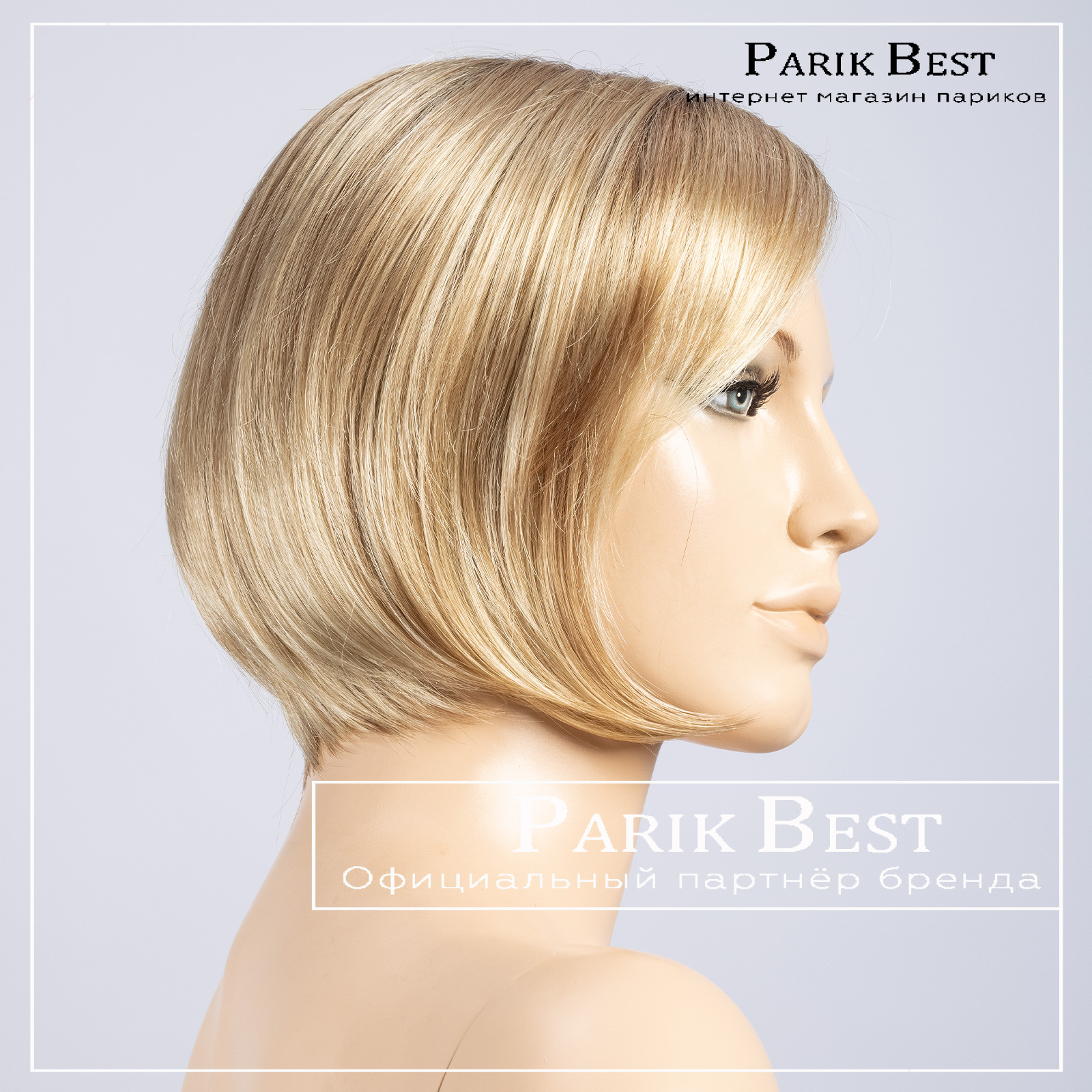 _piemonte-super-champagne-shad-bs