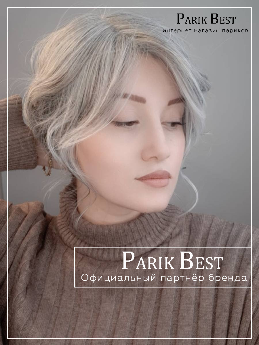 PB heaven-salt-pepper-mix (6)