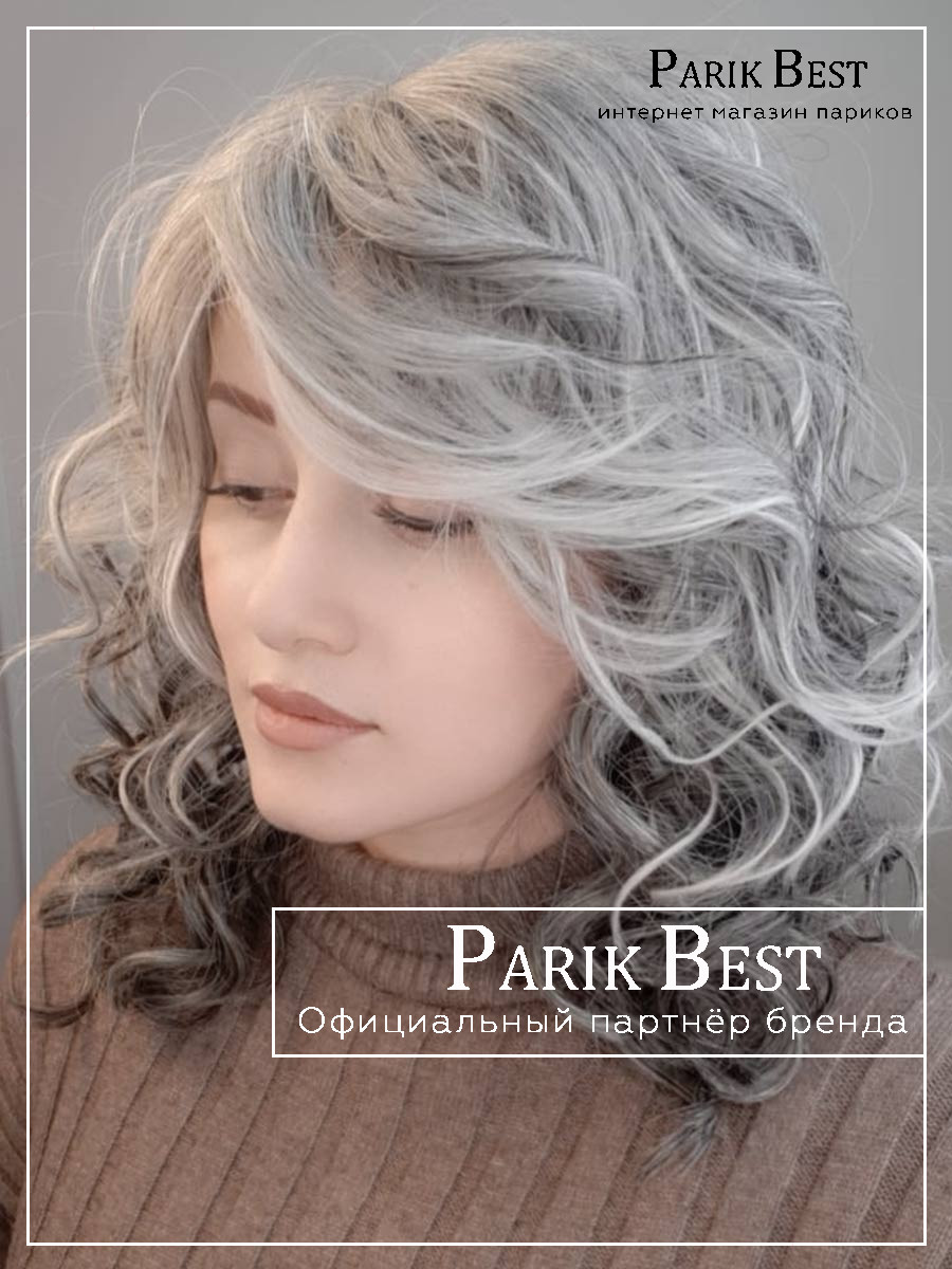 PB heaven-salt-pepper-mix (4)