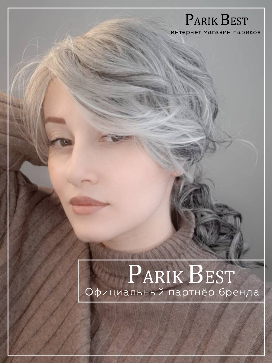 PB heaven-salt-pepper-mix (2)