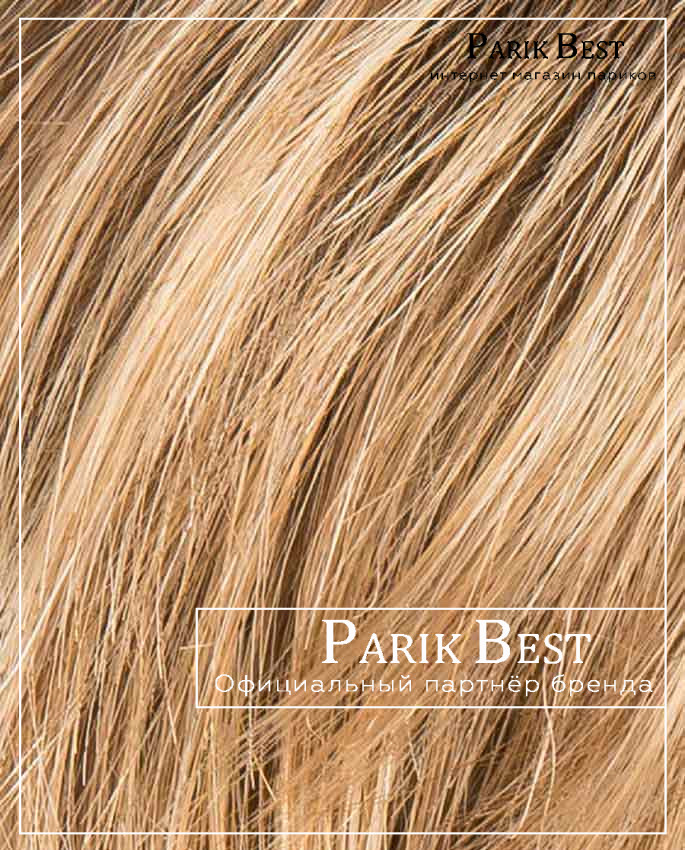 LIZA small deluxe (light sand)