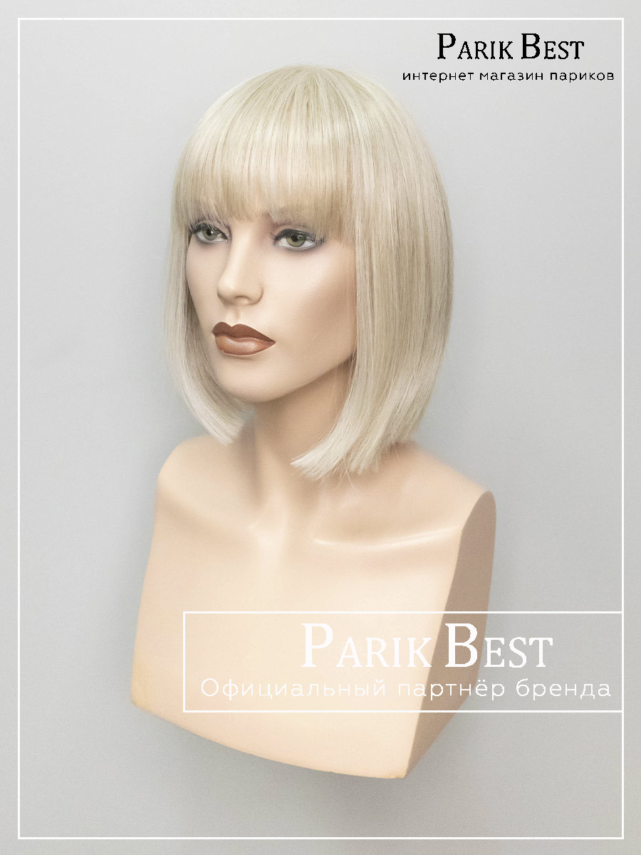 MISS-LIGHT-CHAMPAGNE-3