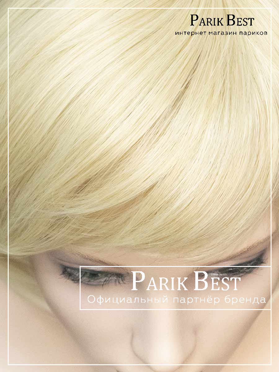 AMANDA-875-24BT613-9-1