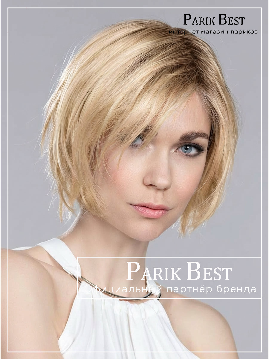 _amy-small-deluxe-sandyblonde-rooted-01