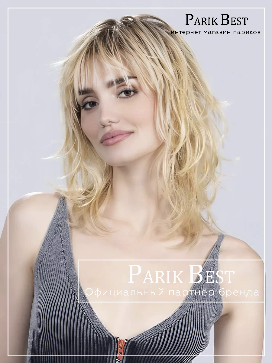 PB-energy-sahara-beige-rooted