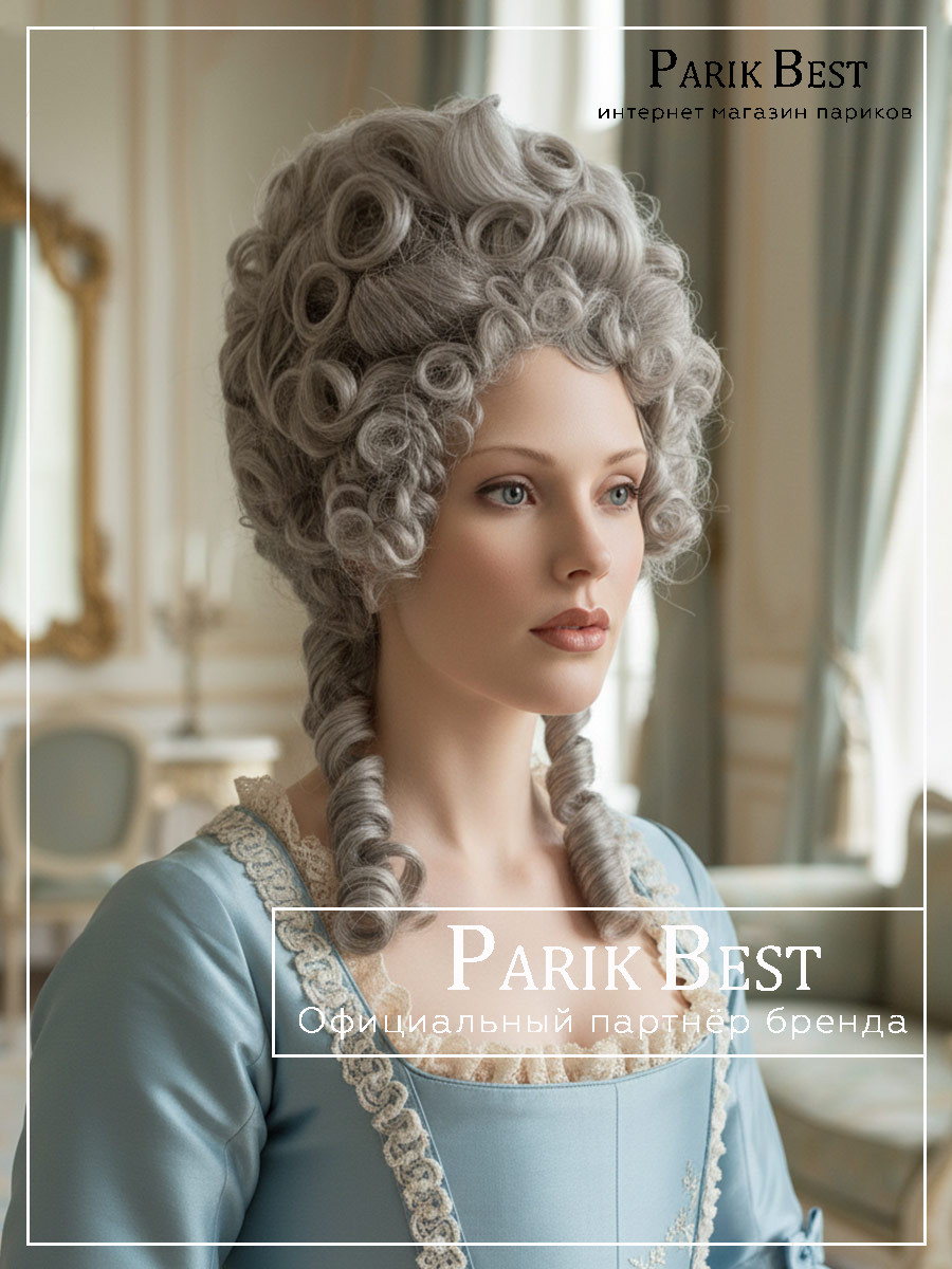 PB-PRIDVORNAJA-964-termo-51-03