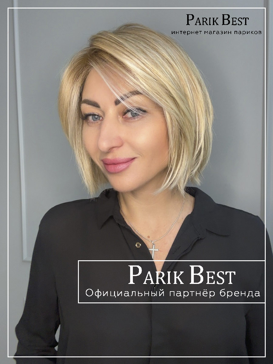 _ready-sandyblonde-rooted-bs