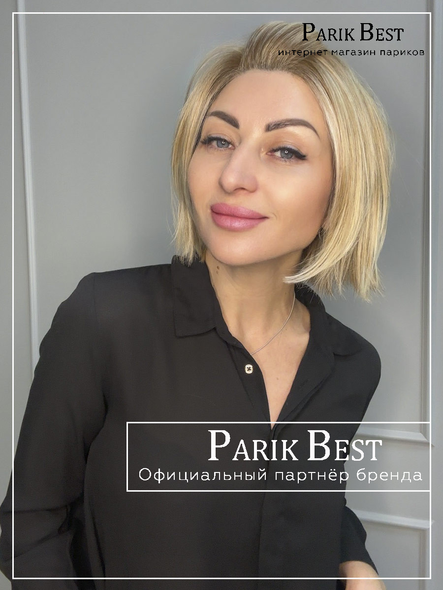 ready-sandyblonde-rooted-bs5