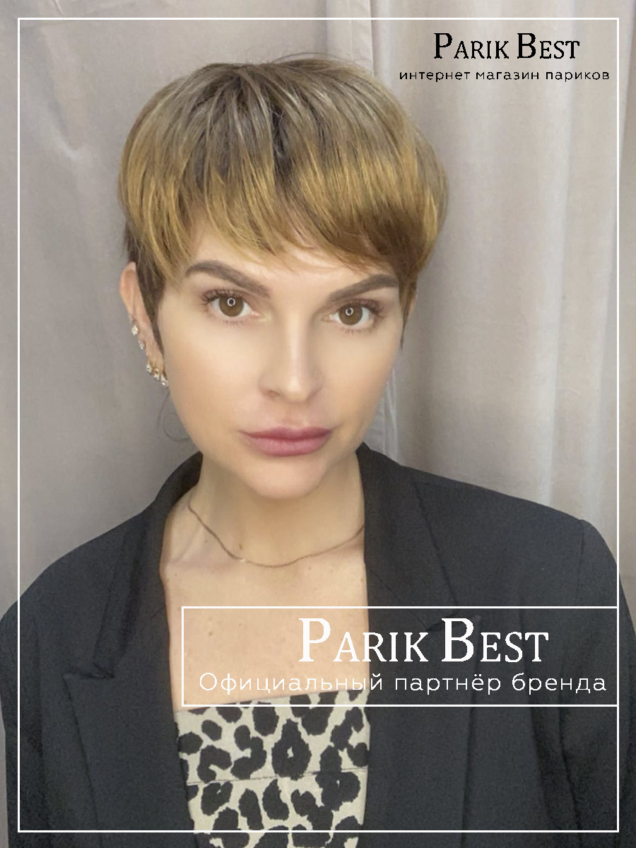 _Tool-mocca-rooted-1