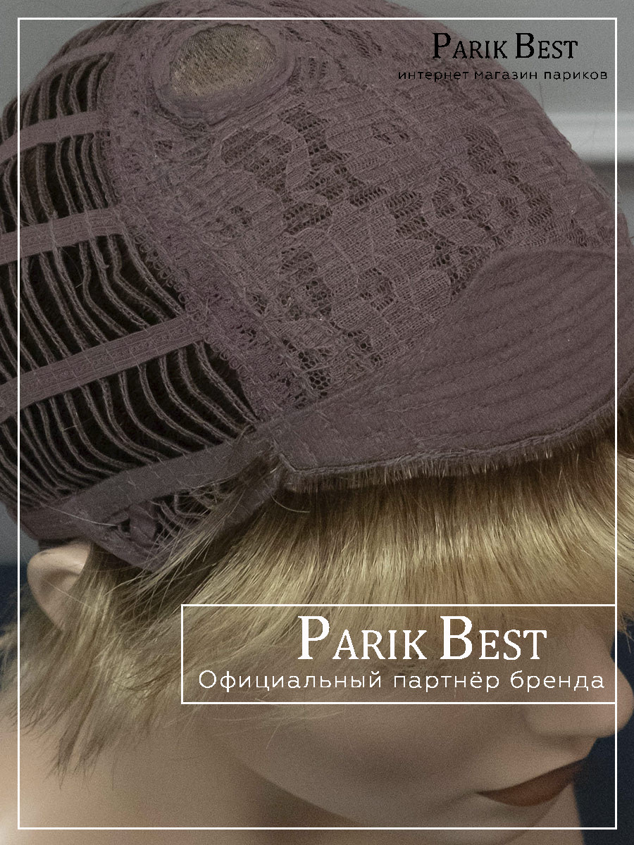 TOOL-champagne-rooted-9