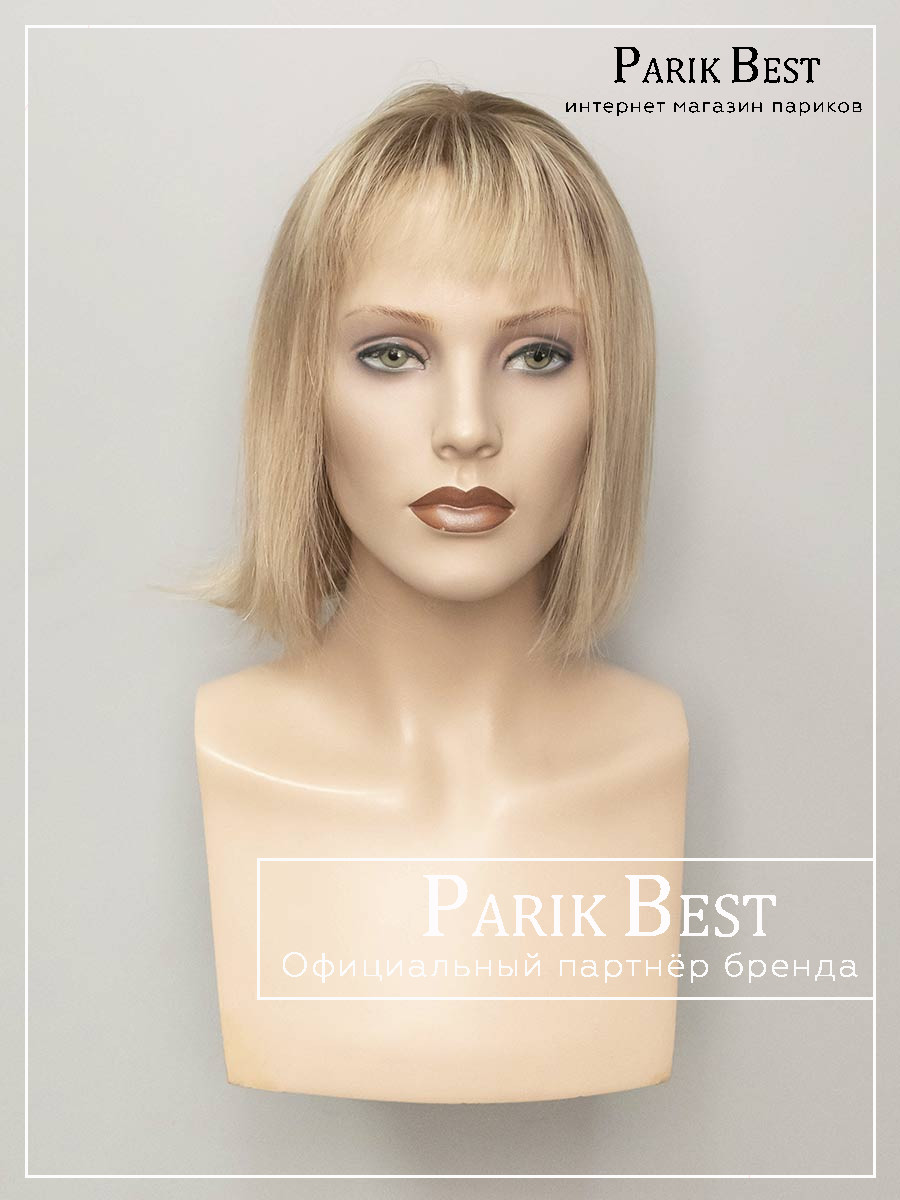 VIOLETTE-BOBO-HH-T-8-14-16-60-2